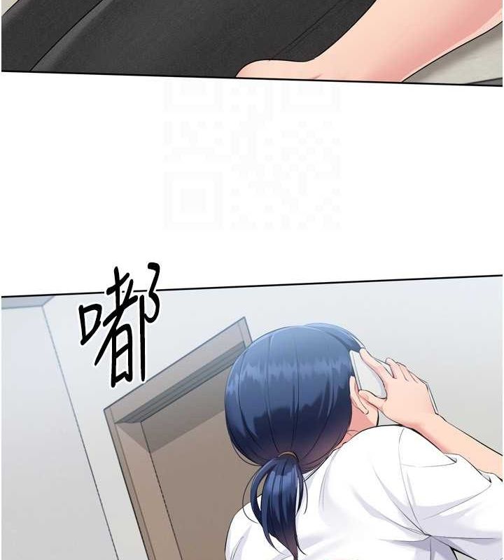 Setup!排球少女第40話-橫刀奪愛的感覺