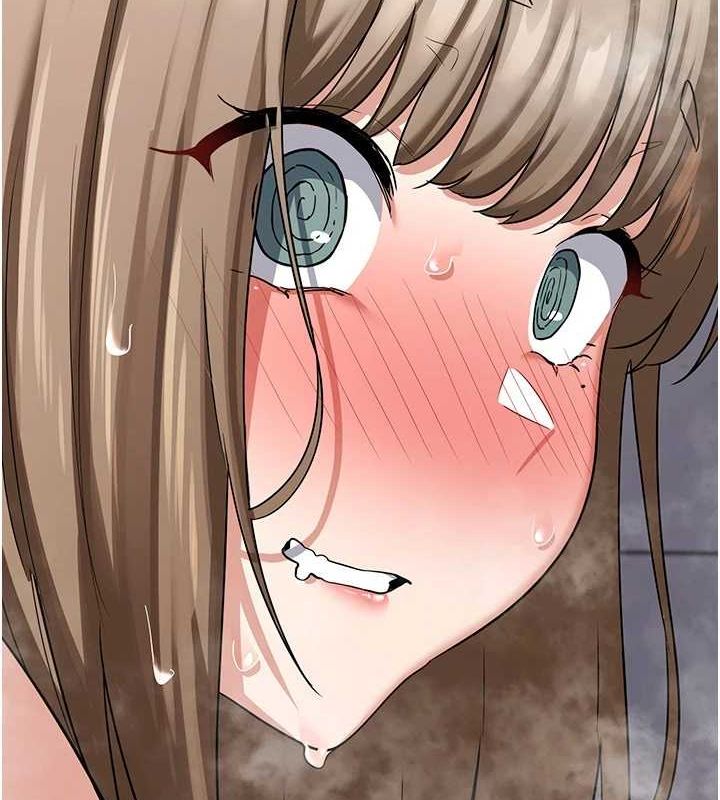 熟女交換計畫第13話-滿心期待的禮拜三