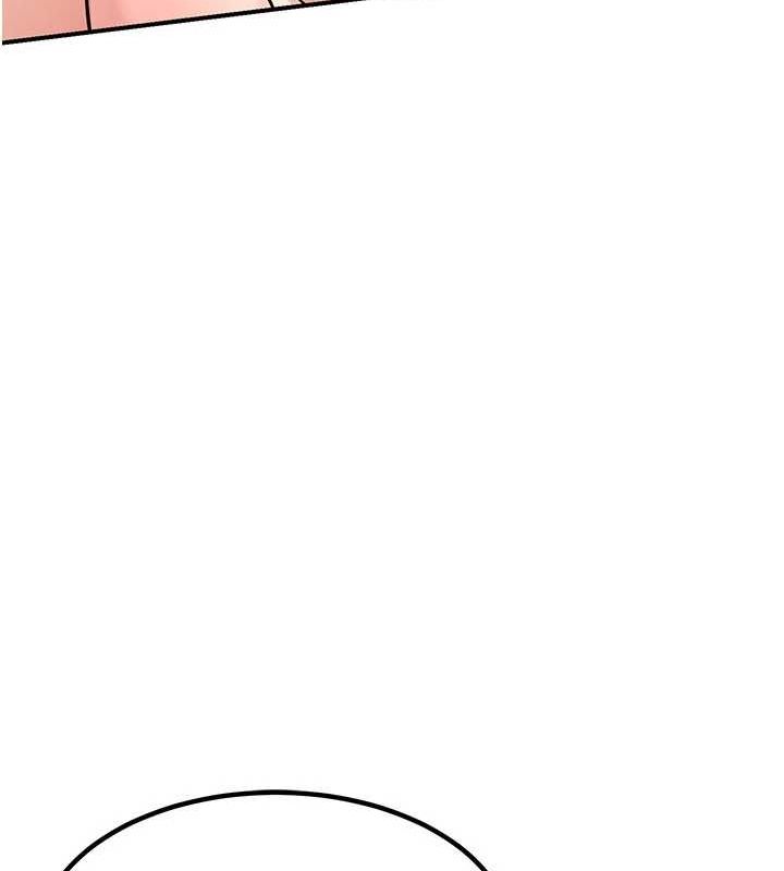 熟女交换计画第13話-滿心期待的禮拜三