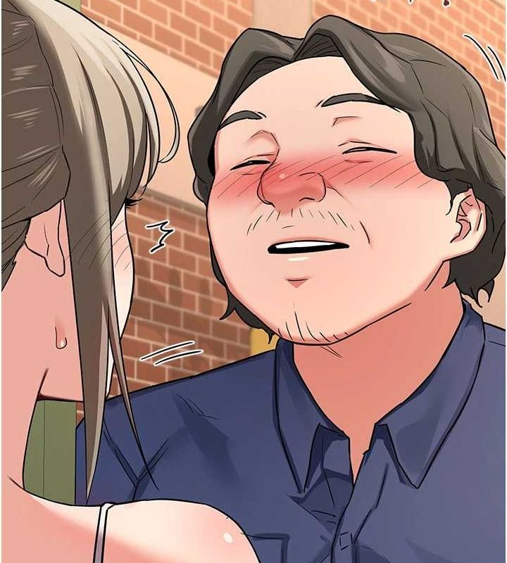 熟女交换计画第13話-滿心期待的禮拜三