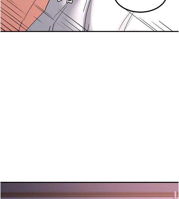 熟女交换计画第13話-滿心期待的禮拜三