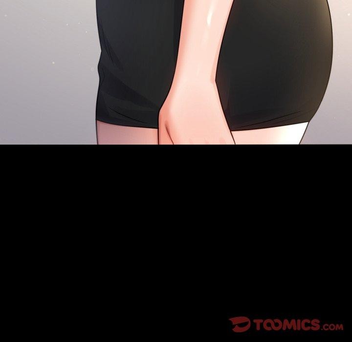 背叛的开始第67話