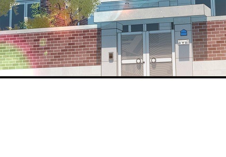 我的拉拉队宝贝第33話