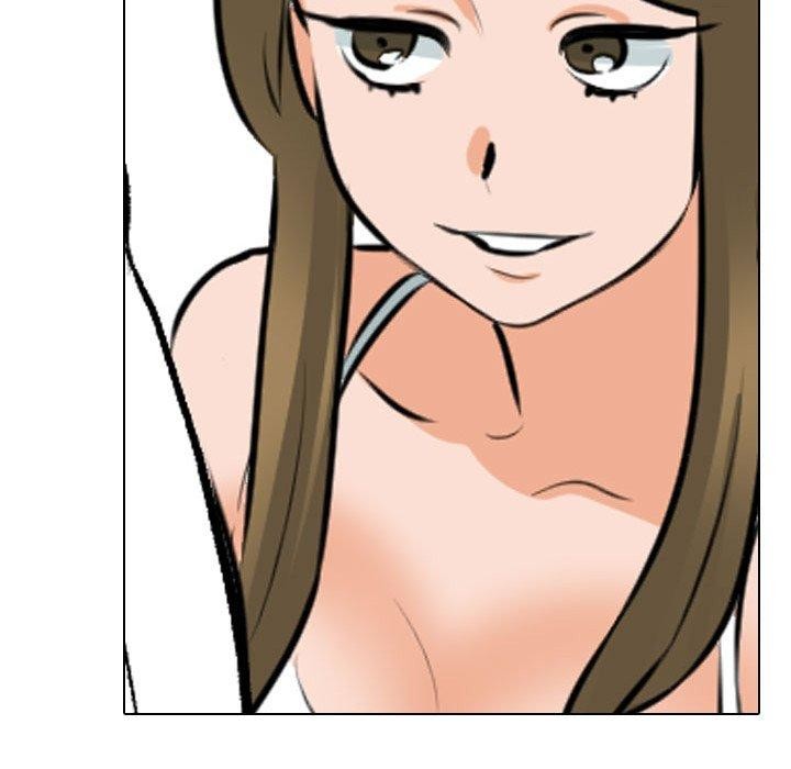 同事换换爱第209話