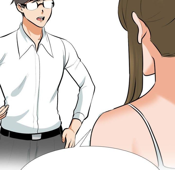 同事换换爱第209話