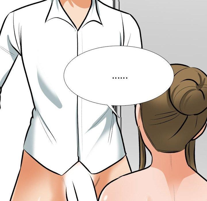 同事换换爱第209話