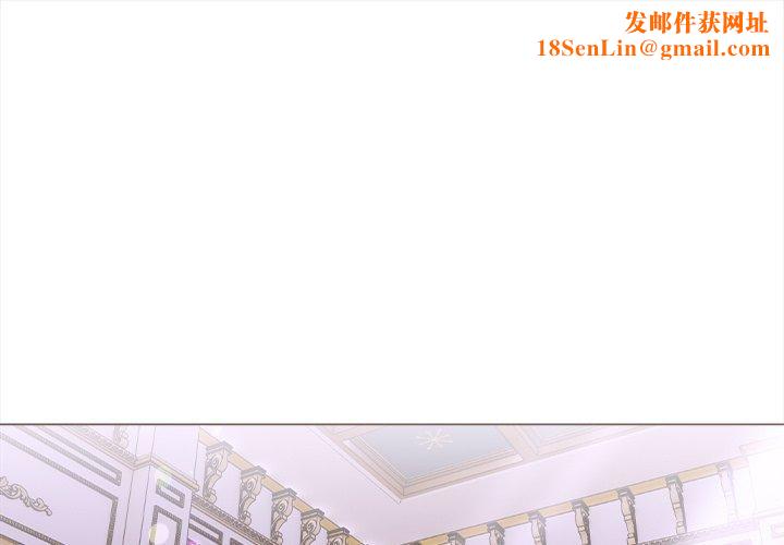 走不出的房间:第二季第32話