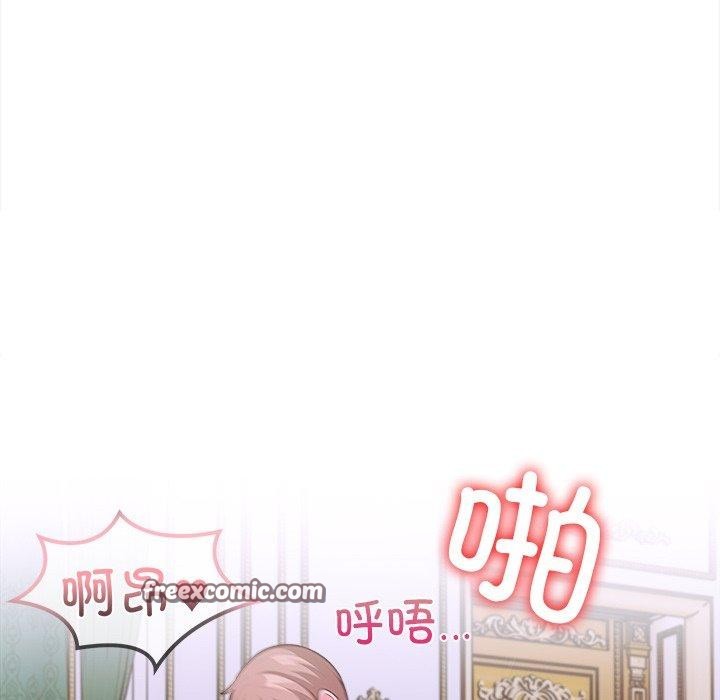 走不出的房间:第二季第32話