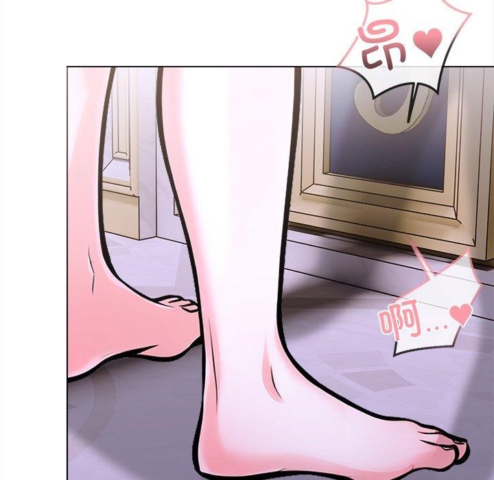 走不出的房间:第二季第32話