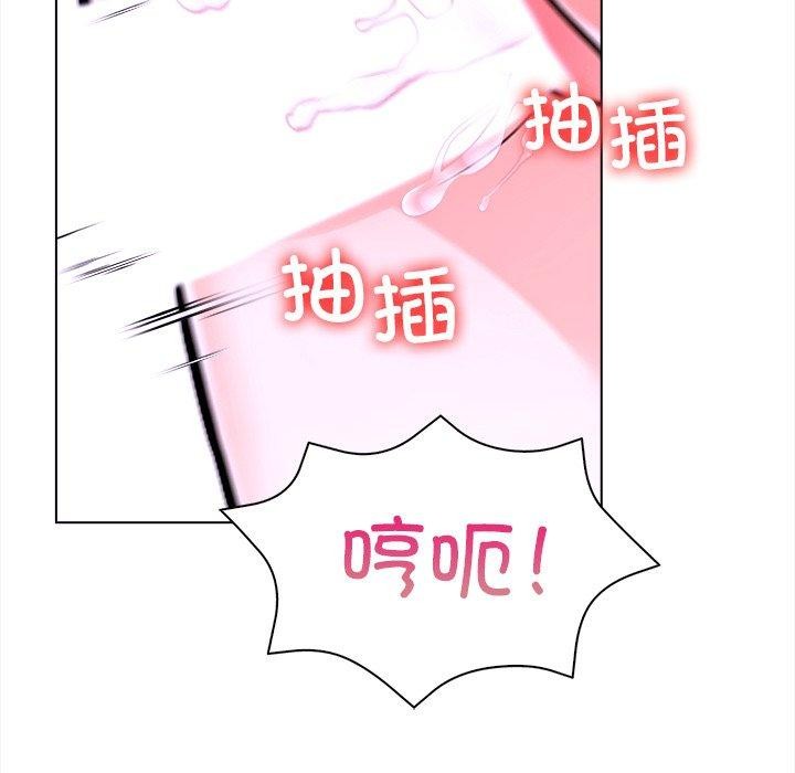 走不出的房间:第二季第32話