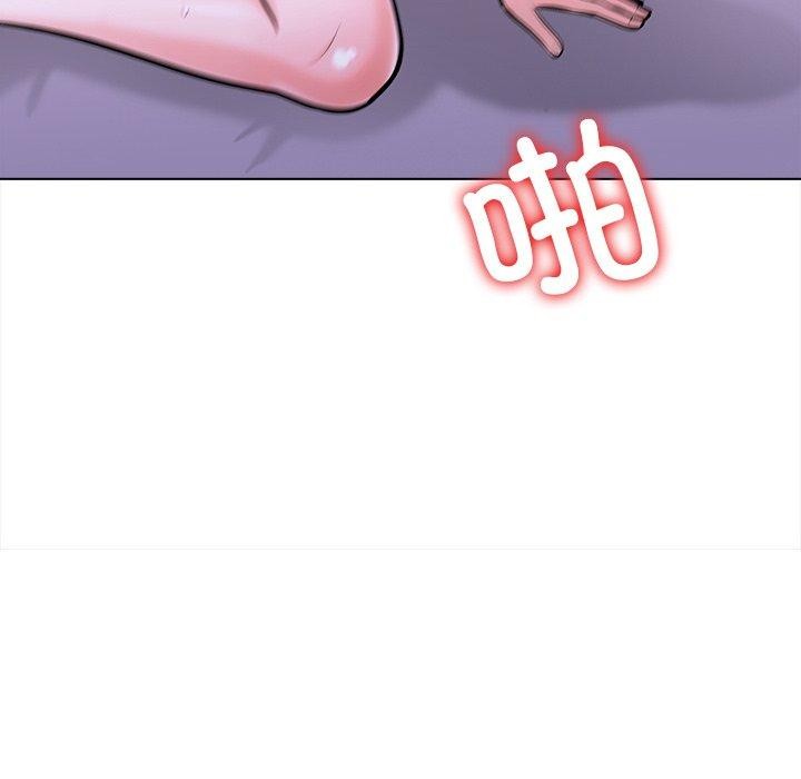 走不出的房间:第二季第32話