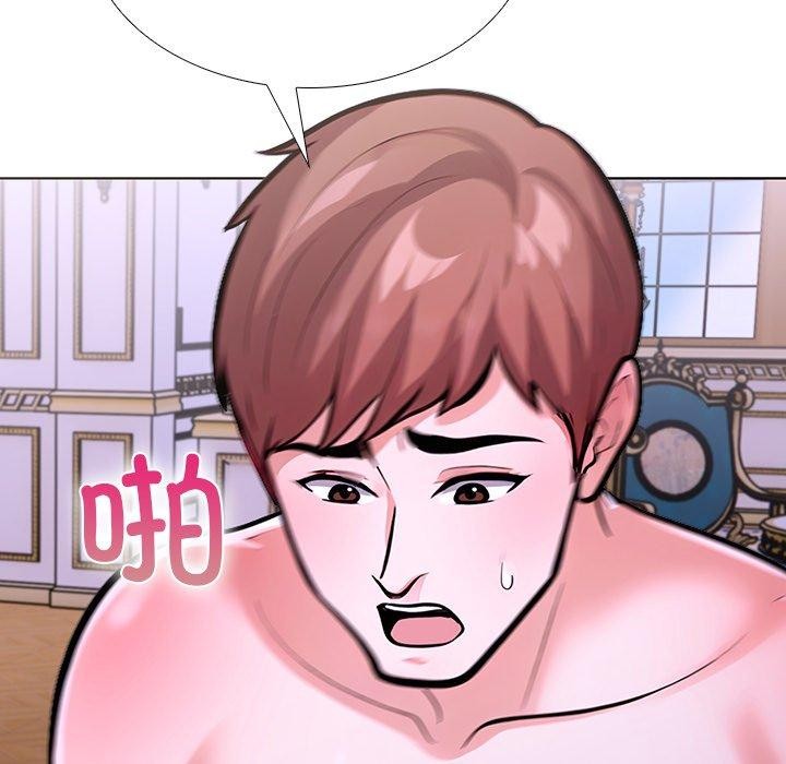 走不出的房间:第二季第32話