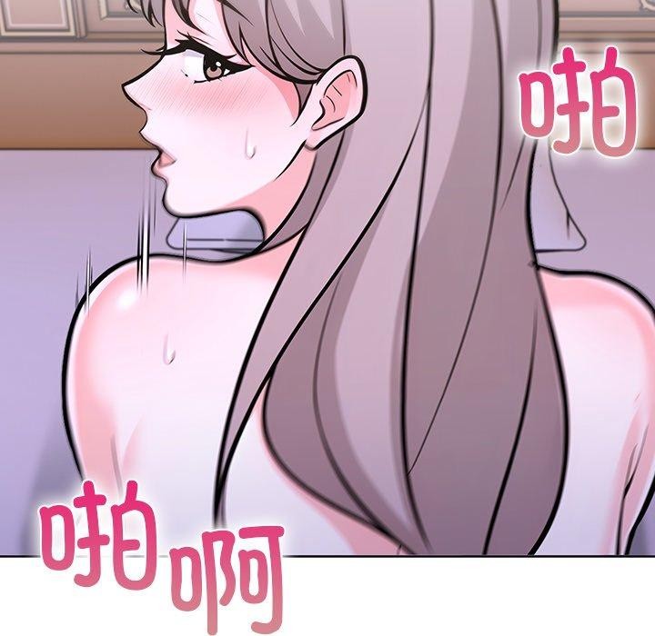 走不出的房间:第二季第32話