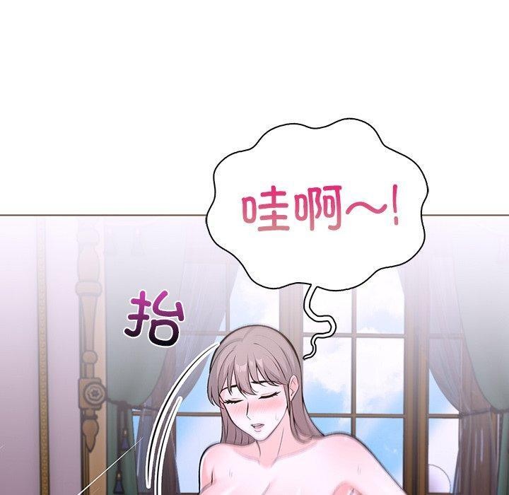 走不出的房间:第二季第32話