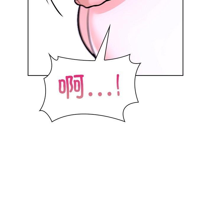 走不出的房间:第二季第32話