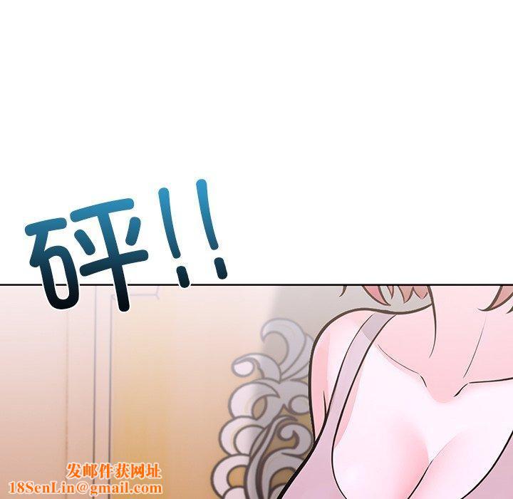 走不出的房间：第二季第32話