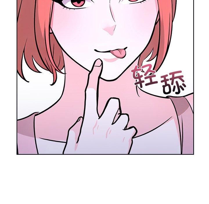 走不出的房间:第二季第32話