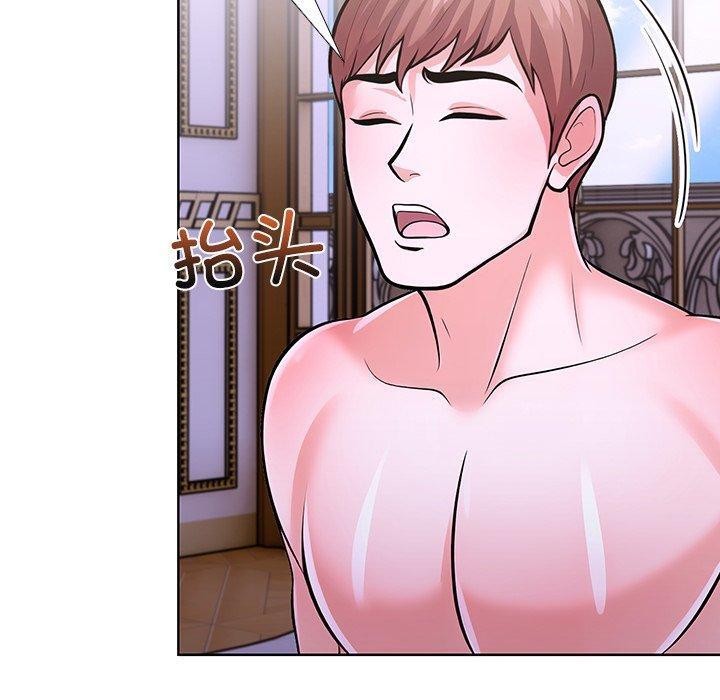 走不出的房间:第二季第32話