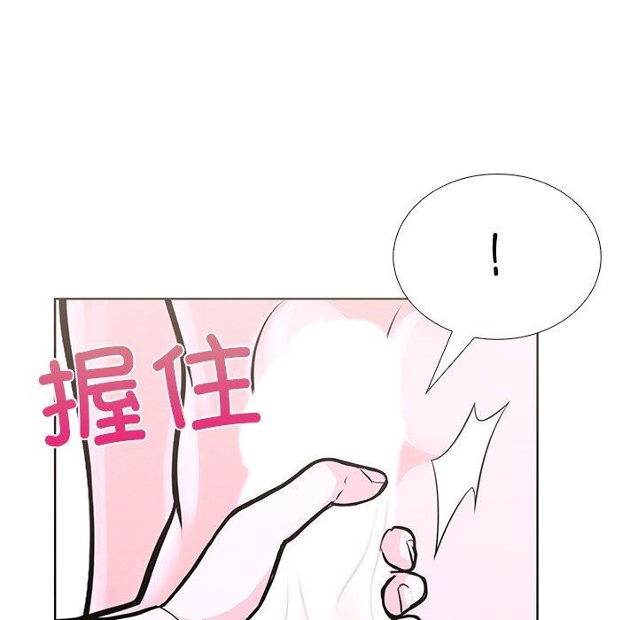 走不出的房间：第二季第32話