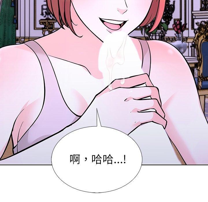 走不出的房间:第二季第32話