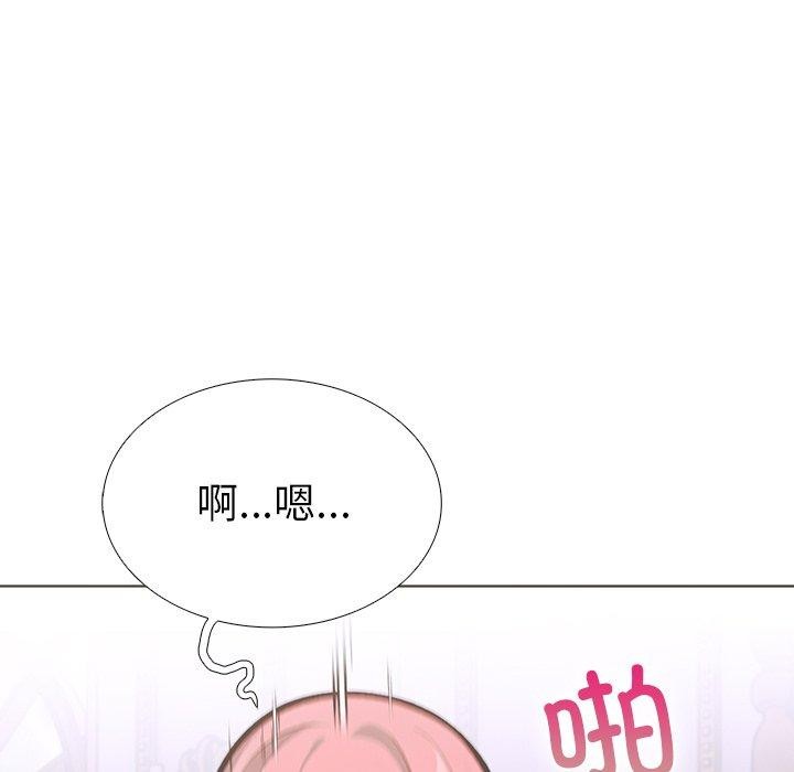 走不出的房间：第二季第32話