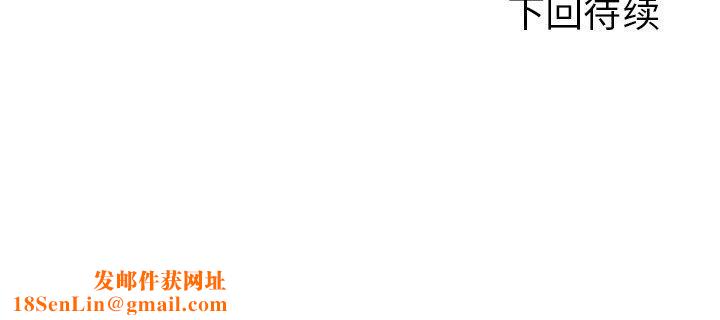 走不出的房间：第二季第32話