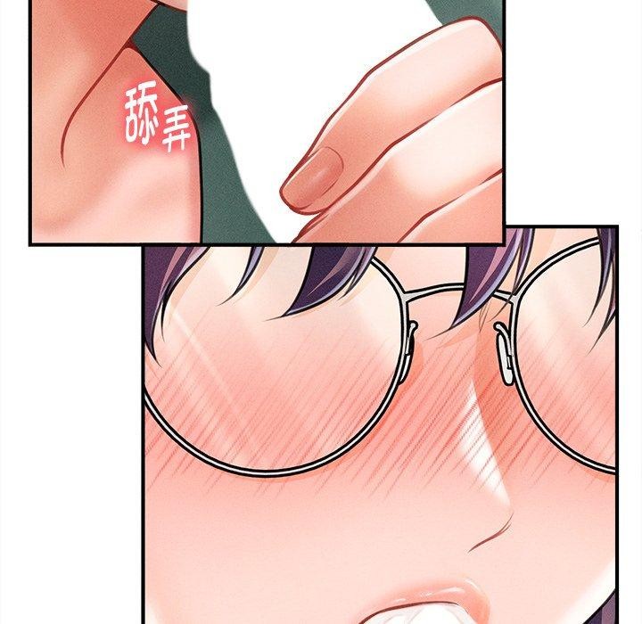 会长家的小儿子第8話