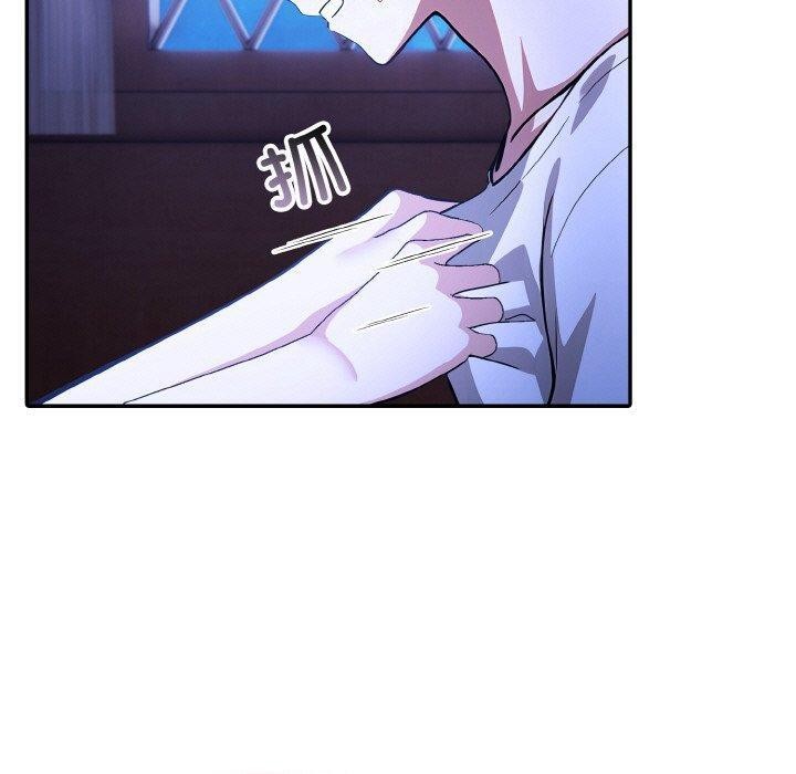 异世界骑士团长第11話