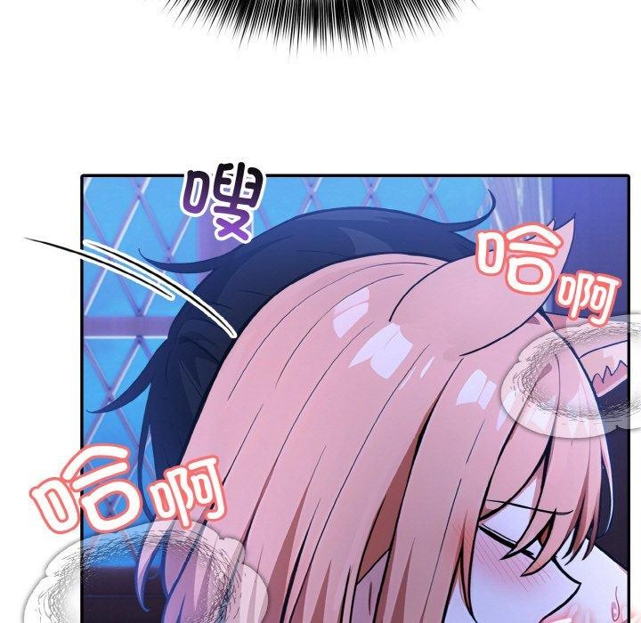 异世界骑士团长第11話