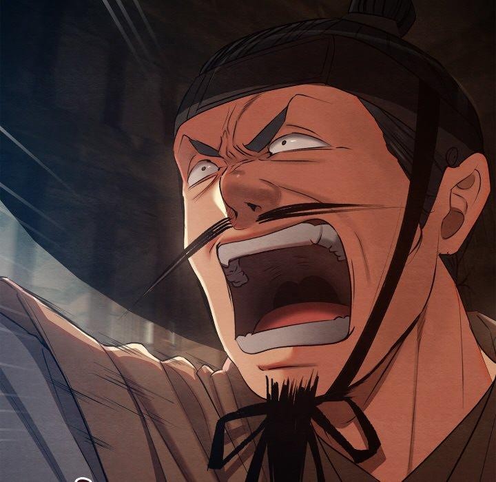 亲密宝鉴第13話