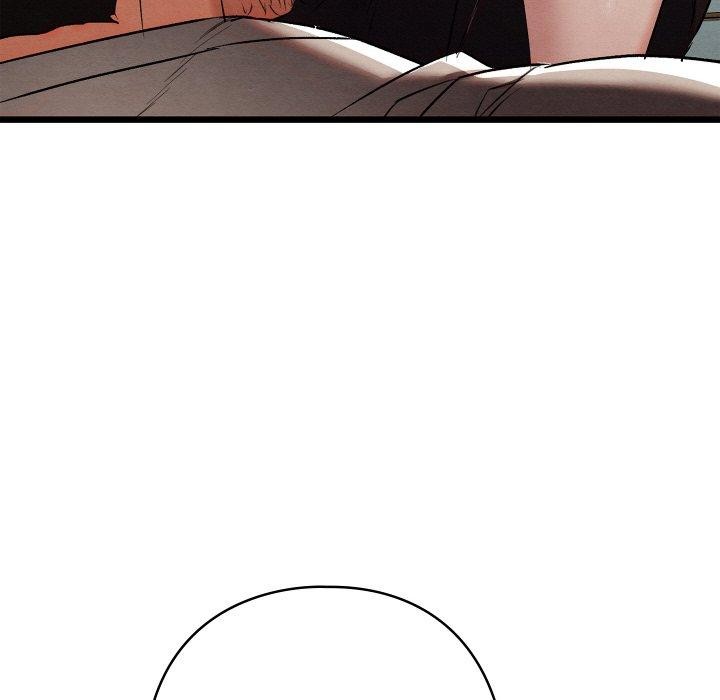 亲密宝鉴第13話