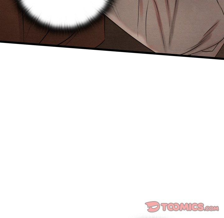 亲密宝鉴第13話