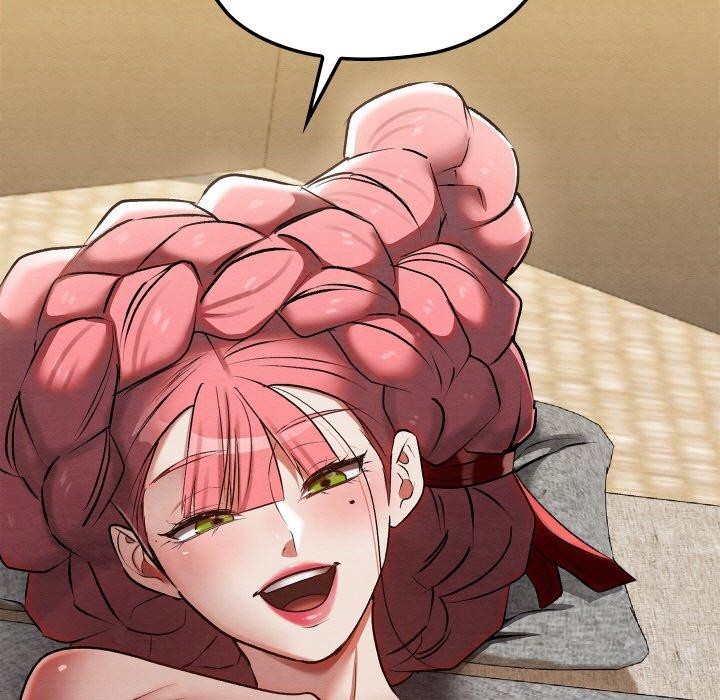 亲密宝鉴第13話