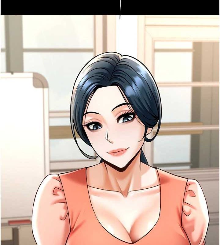 炸裂吧!巨棒第73話-被幹到壞掉的主播姐姐