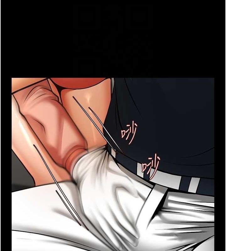 炸裂吧!巨棒第73話-被幹到壞掉的主播姐姐