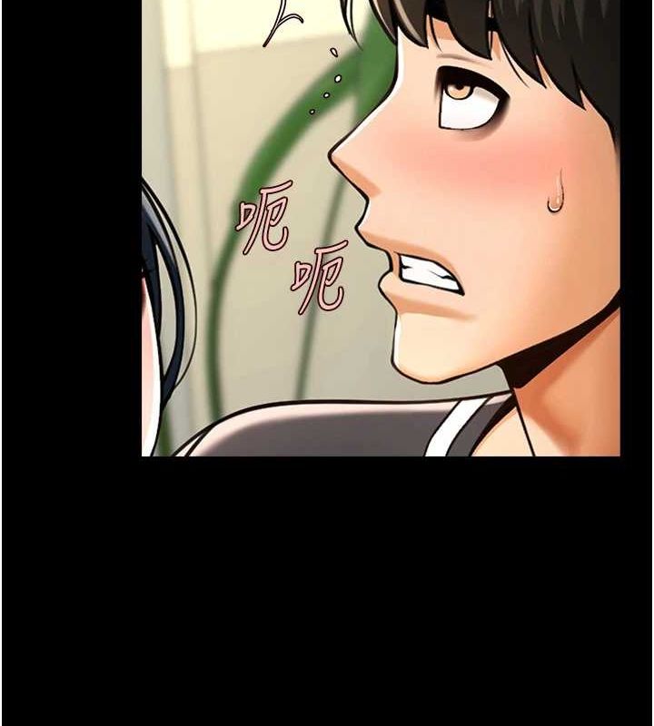 炸裂吧!巨棒第73話-被幹到壞掉的主播姐姐