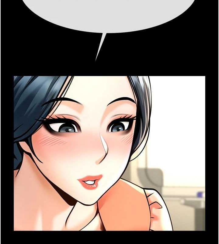 炸裂吧!巨棒第73話-被幹到壞掉的主播姐姐