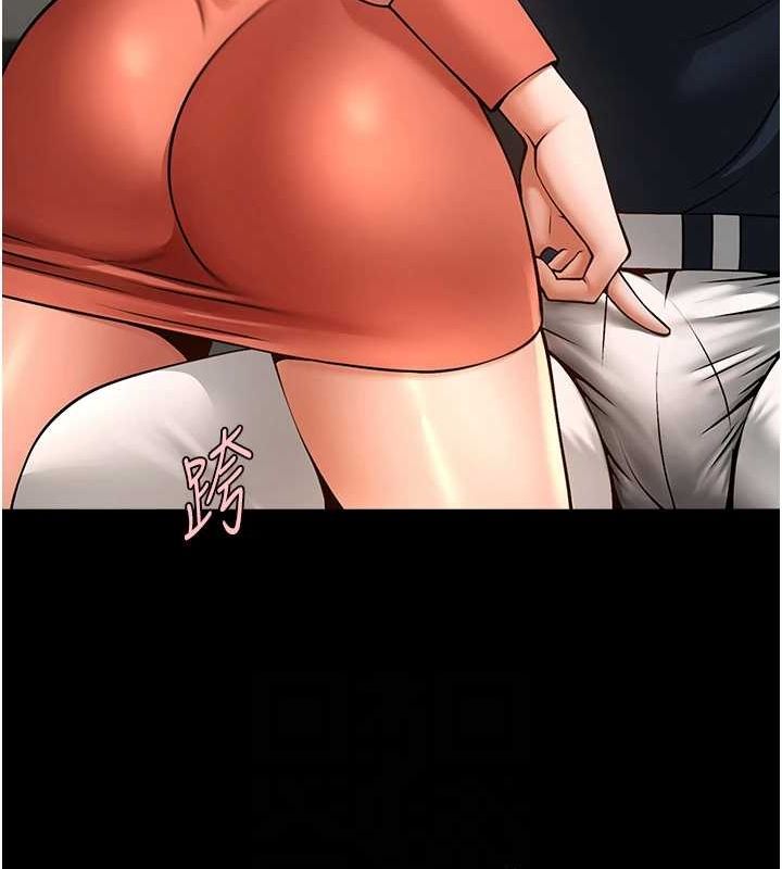 炸裂吧!巨棒第73話-被幹到壞掉的主播姐姐