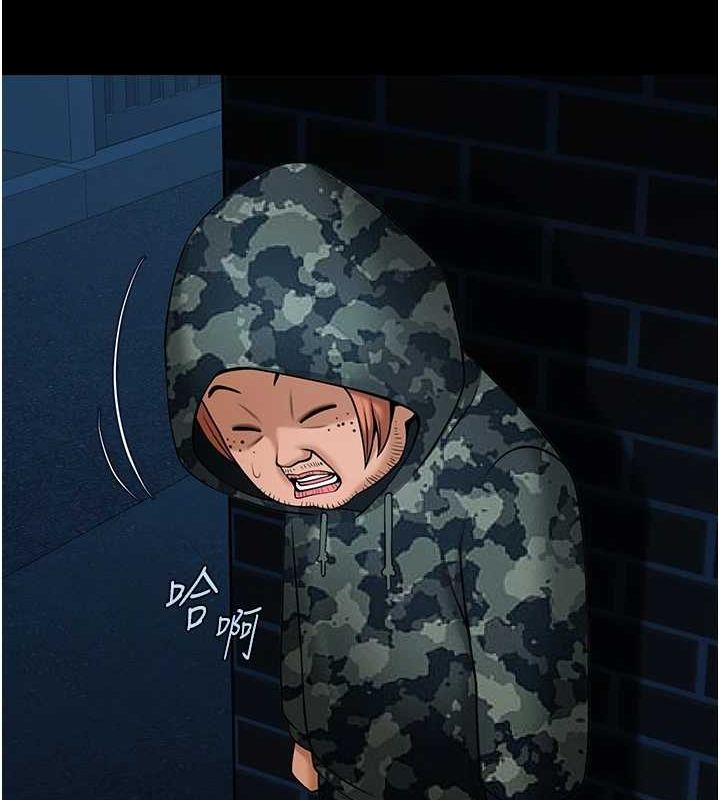 炸裂吧!巨棒第73話-被幹到壞掉的主播姐姐