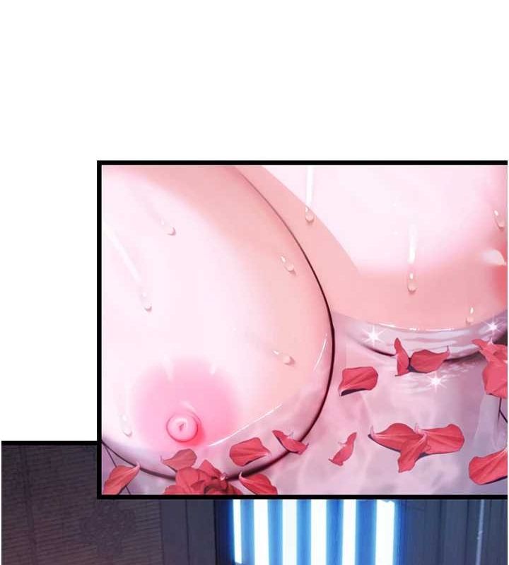 命运:贞洁慾女第33話-解鎖古代版phonesex