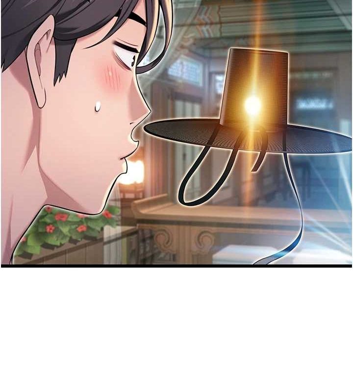 命运:贞洁慾女第33話-解鎖古代版phonesex