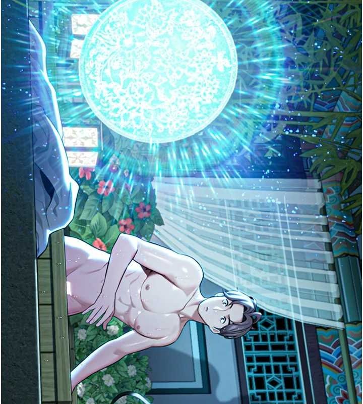 命运:贞洁慾女第33話-解鎖古代版phonesex