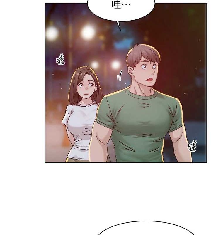 深层洁净达人第26話-你可以「抱」我嗎?