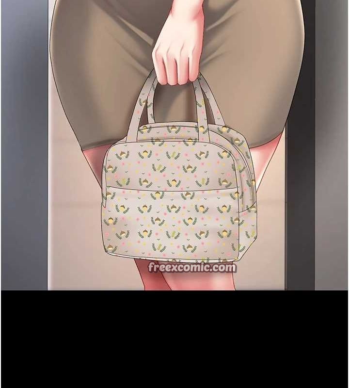 復仇母女丼第98話-朋友愛妻的便當