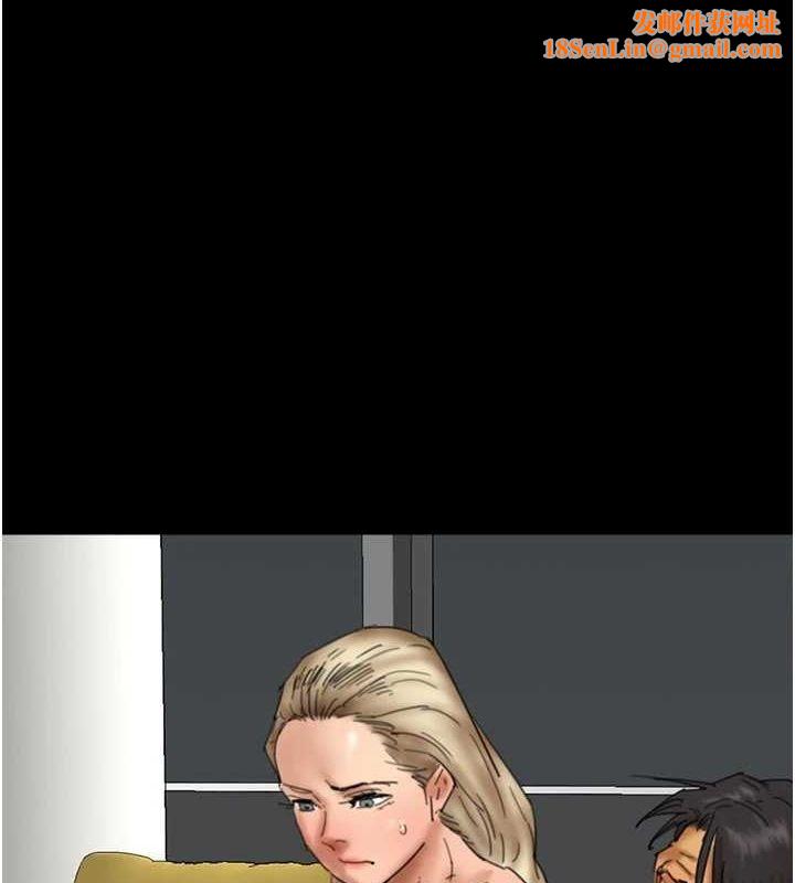 养父的女儿们第77話-壯烈的犧牲