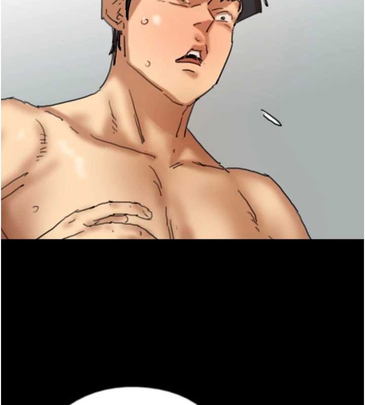 养父的女儿们第77話-壯烈的犧牲