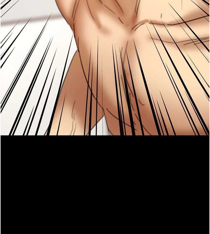 养父的女儿们第77話-壯烈的犧牲