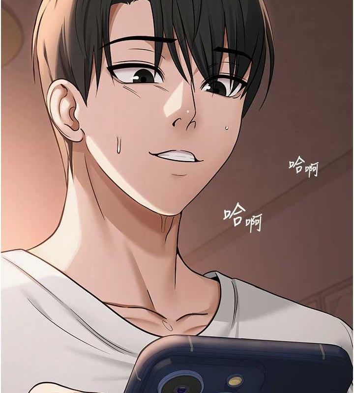 网红女老师第10話-把實習老師幹哭