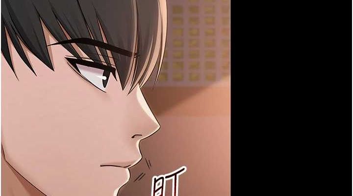 网红女老师第10話-把實習老師幹哭