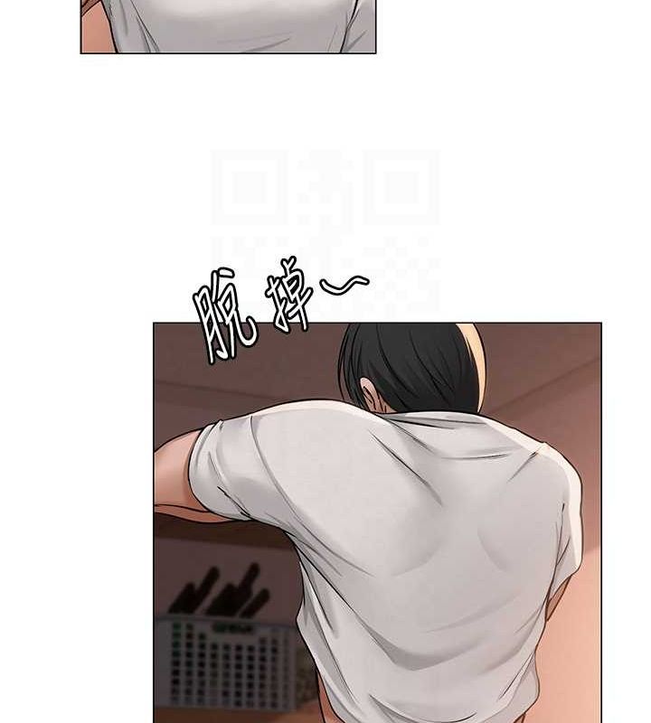 网红女老师第10話-把實習老師幹哭